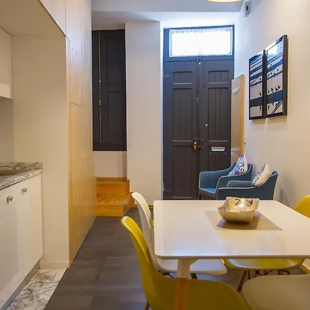 Casa Dos Mercanteis 펜션 아베이루